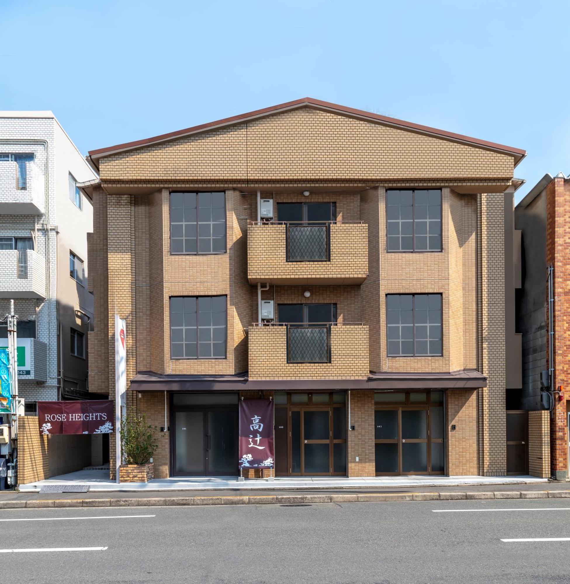 Affittacamere Takatsuji Rose Heights *